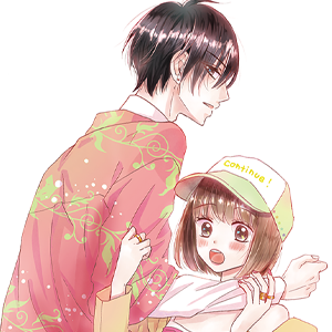 その先はプライベートです