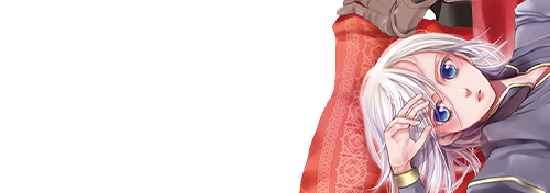 コールドゲーム