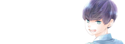 柚木さんちの四兄弟。