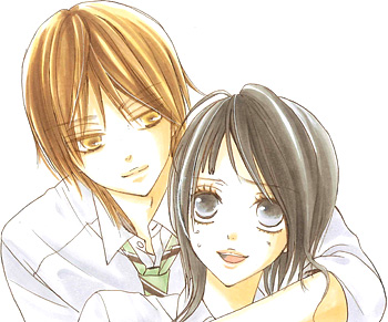 新めぐみ Vol.1／2009年3月13日