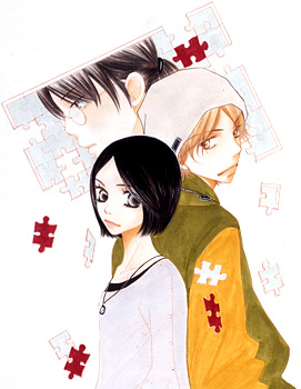 芦原妃名子 Vol.24／2008年10月11日