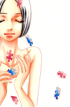 芦原妃名子 Vol.27／2009年12月12日