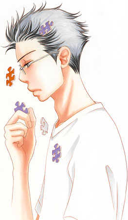 芦原妃名子 Vol.29／2010年12月13日