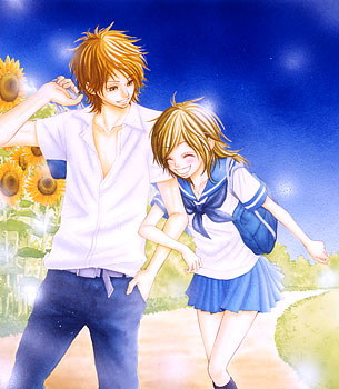 藤沢志月 Vol.17／2008年10月11日