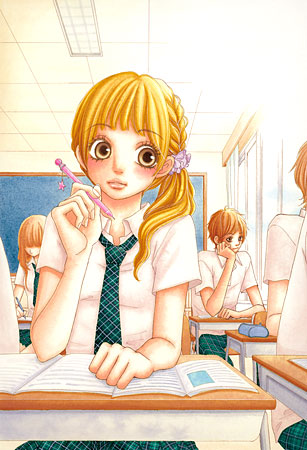 藤沢志月 Vol.29／2011年11月11日