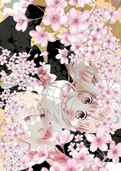 フクシマハルカ Vol.2／2018年11月13日