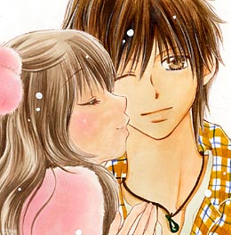 文倉 咲 Vol.1／2004年12月13日