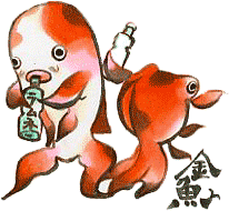 和泉かねよし Vol.9／2006年8月11日