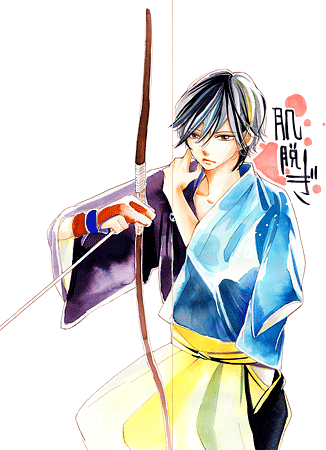 加賀やっこ Vol.3／2013年5月13日