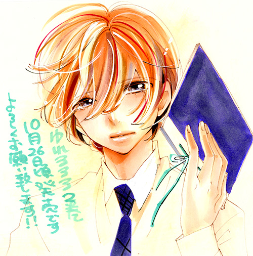 加賀やっこ Vol.12／2016年10月13日