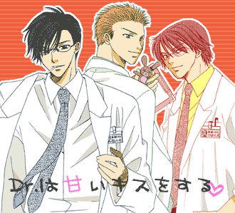 河丸 慎 Vol.9／2005年7月13日