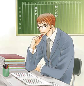 河丸 慎 Vol.12／2006年9月13日