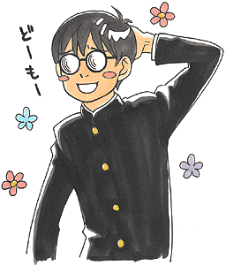 菊地かまろ Vol.5／2005年2月12日