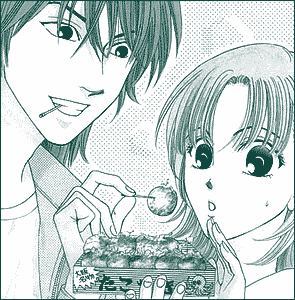 まめもやし Vol.1／2005年5月13日