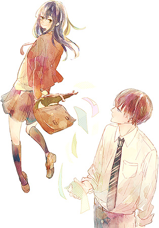 松かな Vol.2／2014年9月13日