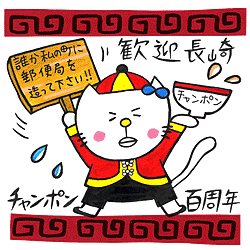 mayumi Vol.1／2003年5月13日