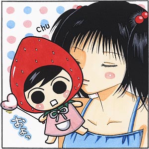 mayumi Vol.6／2006年7月13日