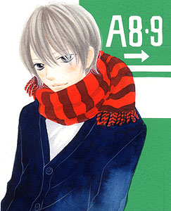 三つ葉優雨 Vol.2／2007年11月13日