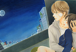 三つ葉優雨 Vol.4／2008年5月13日