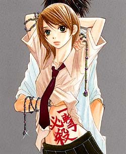 最富キョウスケ Vol.3／2004年8月11日