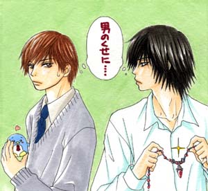 最富キョウスケ Vol.4／2004年12月13日