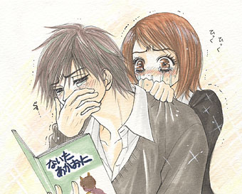 最富キョウスケ Vol.7／2006年2月13日