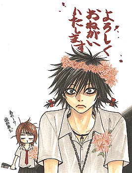 最富キョウスケ Vol.10／2006年9月13日