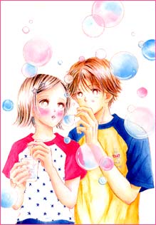 小畑友紀 Vol.4／2000年12月24日