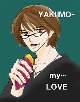 桜小路かのこ Vol.4／2003年10月11日