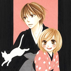 桜小路かのこ Vol.7／2005年6月13日