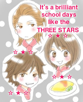 桜小路かのこ Vol.9／2006年2月13日