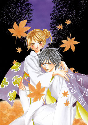 桜小路かのこ Vol.21／2010年3月13日