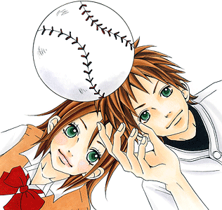 しばの結花 Vol.5／2008年2月13日