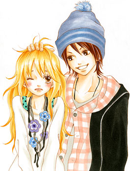 しばの結花 Vol.9／2009年2月13日