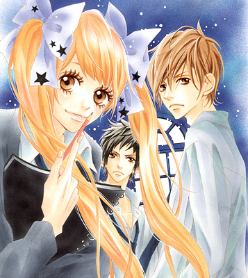 しばの結花 Vol.14／2012年7月13日