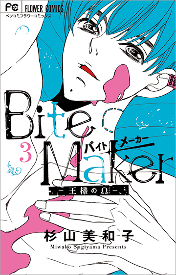 杉山美和子 Vol.4／2019年10月12日