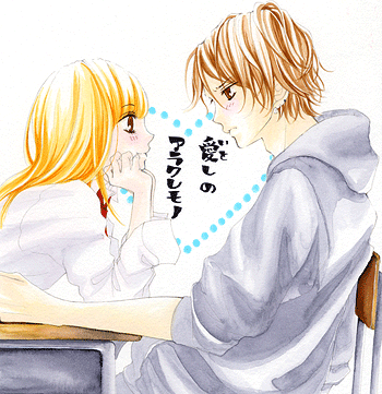 田村ことゆ Vol.1／2010年10月13日