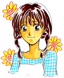 宇佐美真紀 Vol.1／1998年9月12日