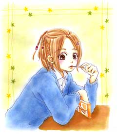 宇佐美真紀 Vol.2／2001年4月13日