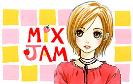 宇佐美真紀 Vol.3／2001年11月30日