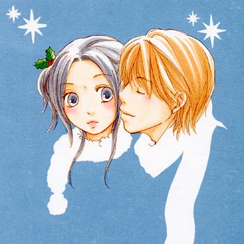 宇佐美真紀 Vol.9／2004年11月13日