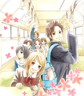 宇佐美真紀 Vol.12／2005年12月13日