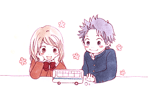 宇佐美真紀 Vol.14／2006年9月13日