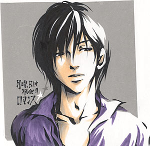 八寿子 Vol.8／2007年3月13日