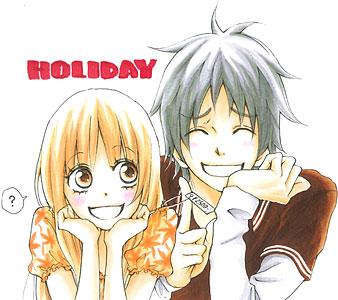 八寿子 Vol.12／2008年9月13日