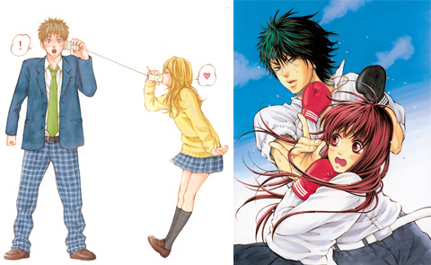 八寿子 Vol.17／2010年9月13日