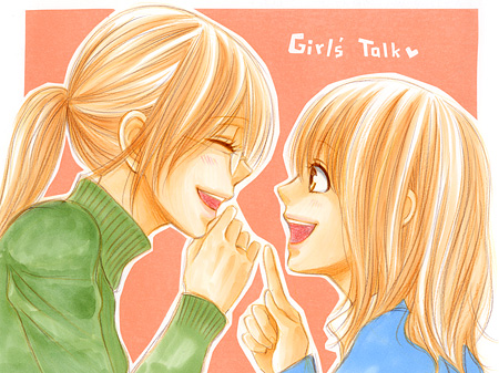 八寿子 Vol.21／2013年5月13日