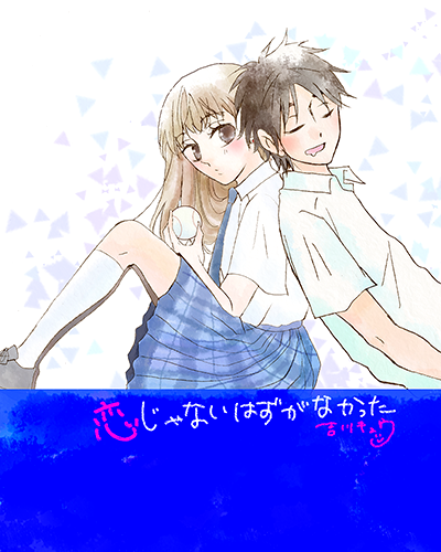 吉川キュウ Vol.1／2016年6月13日