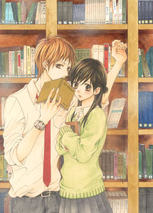 吉永ゆう Vol.5／2009年7月13日