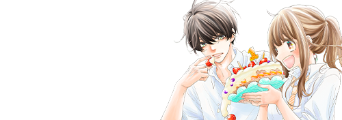 かめばかむほど<br>甘くなる